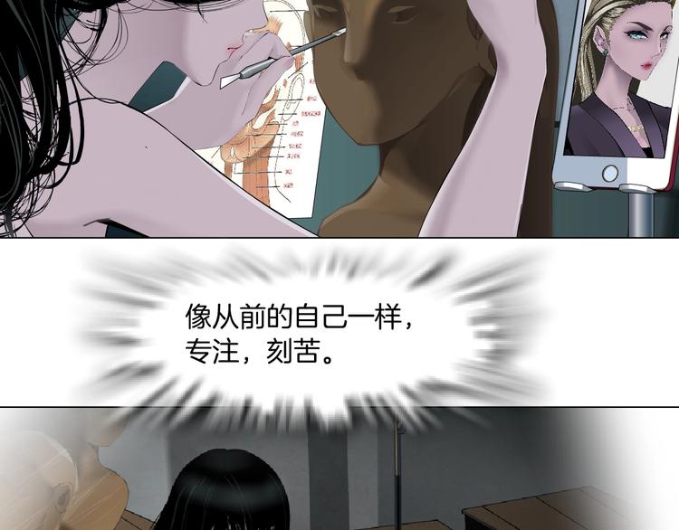 第76话 守护60