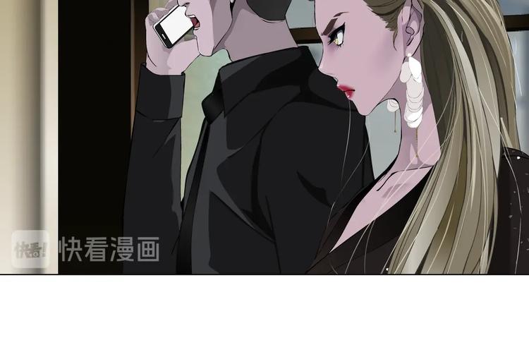 第108话 挑衅39