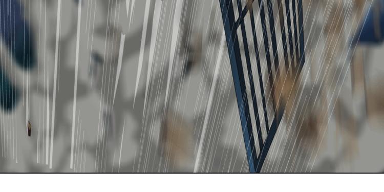 第91话 坠落4