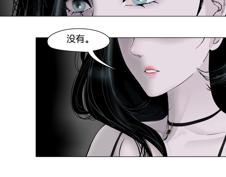 第35话 归来60
