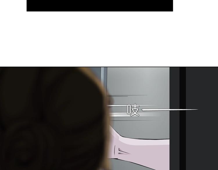 第17话 牢笼21