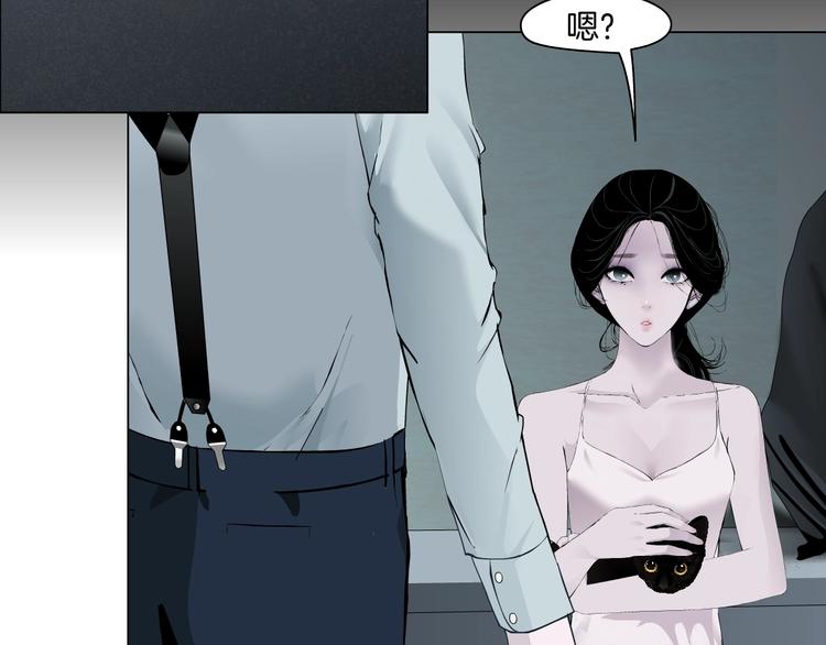第98话  男人的对决！⚒10