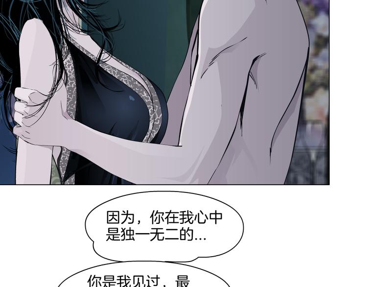 第10话 应验100