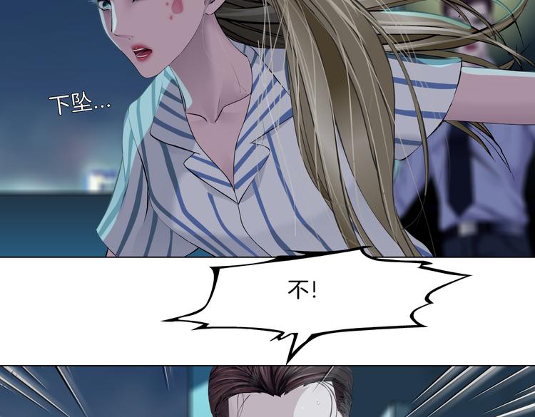 第145话 最后的告别35