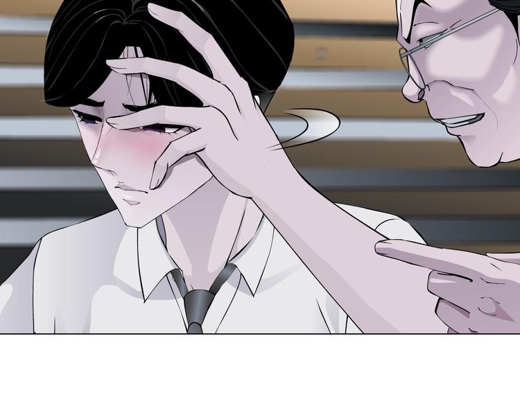 第44话 伪装强大1