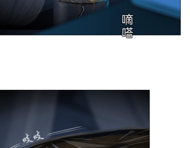 第3话 头发107