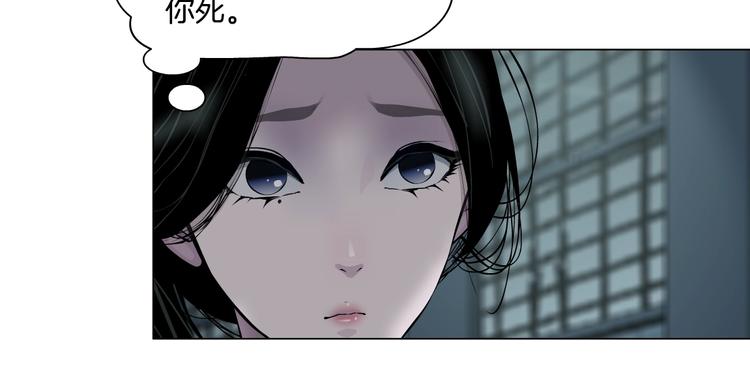 第29话 时机22