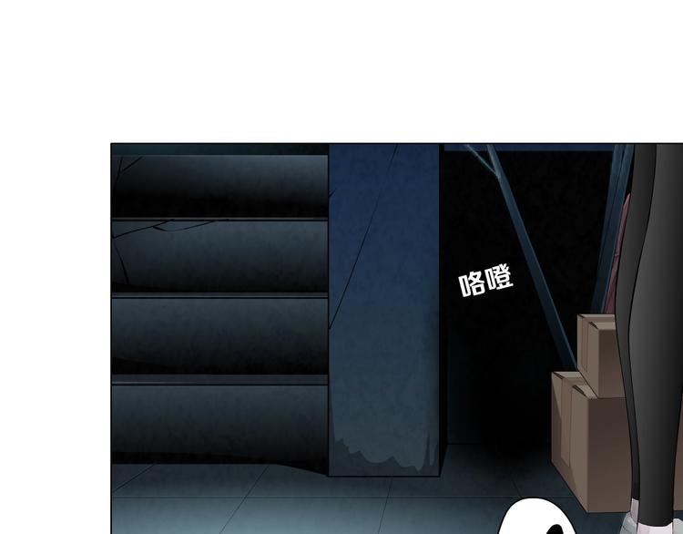 第110话 报应来了25