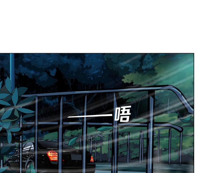 第132集 追逃45