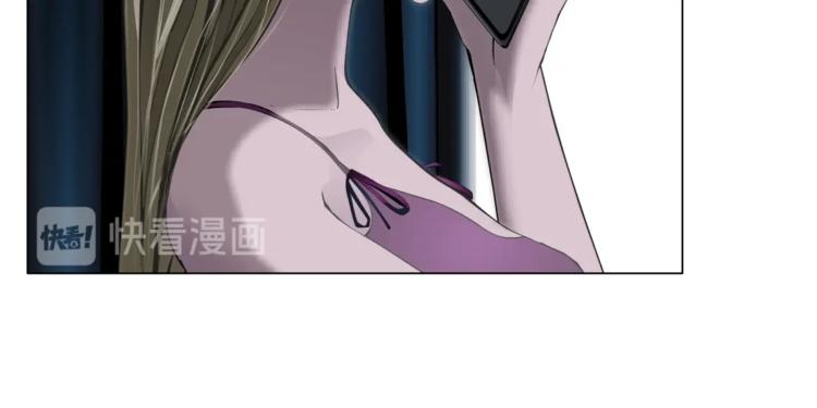 第105话 消除阻碍19