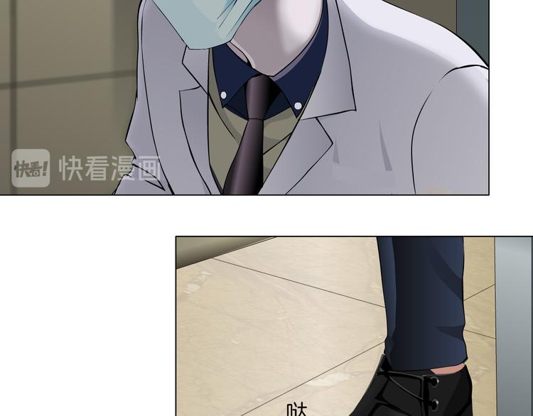 第116话 替身105