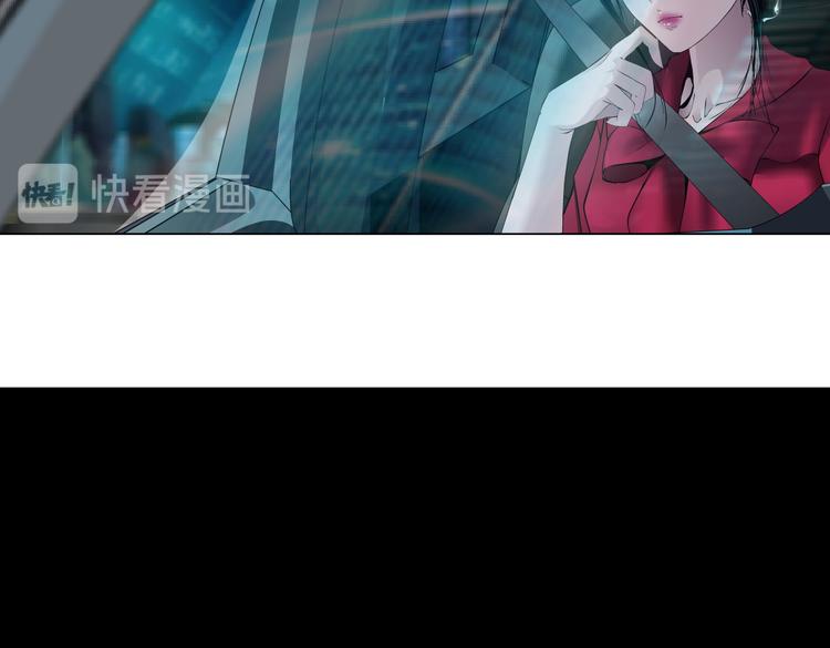 番外-《莫倩传》 0248
