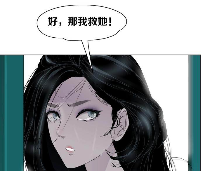第72话 重置45