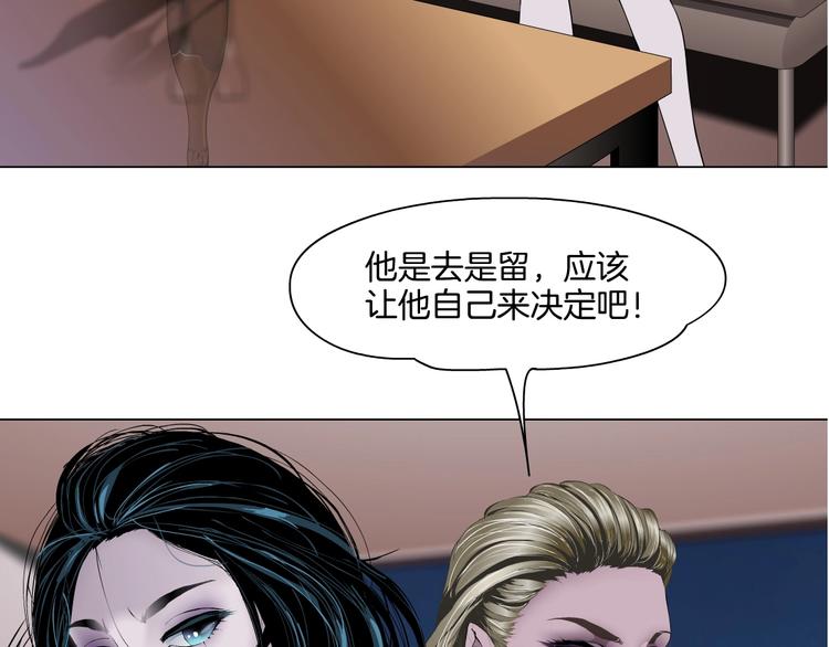 第58话 一直哭96