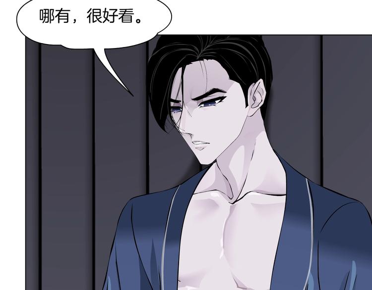 第80话 爱⚡情24