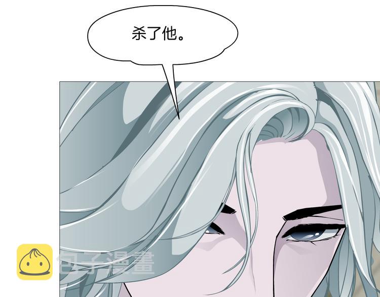 第4话 重生121