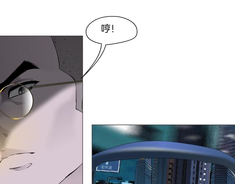第84话 绑架69
