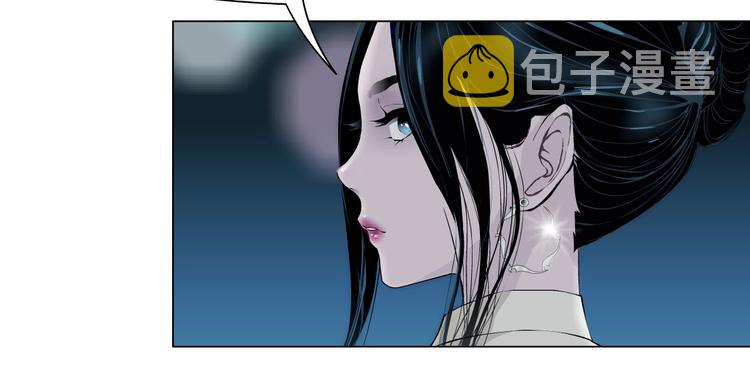 第26话 死亡倒计时39