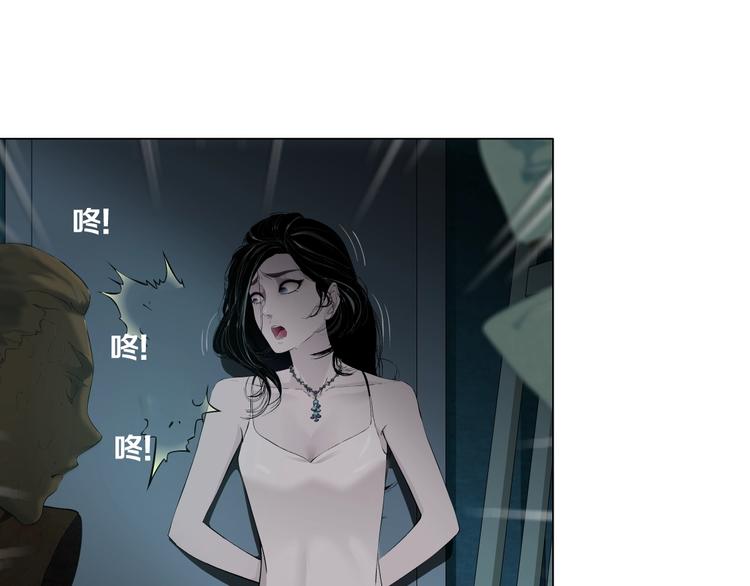 第31话 绝路57