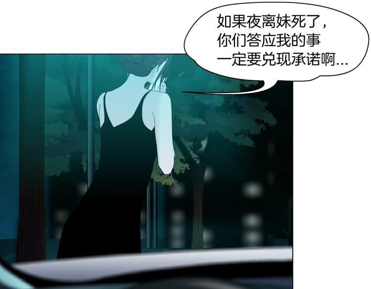 第71话 煤气31