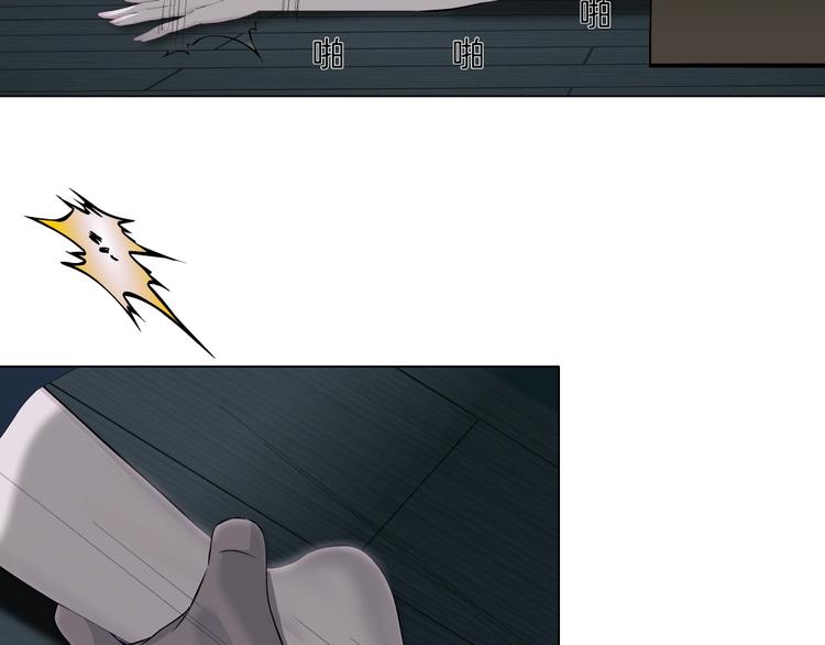 第31话 绝路48