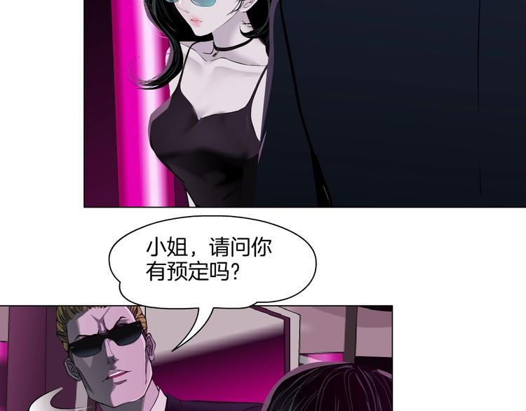 第40话 识破10
