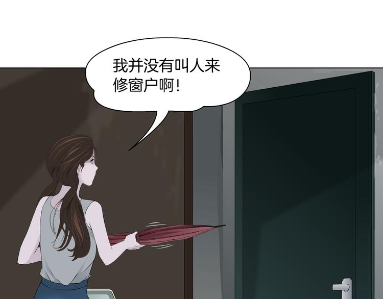 第134话 宿命22