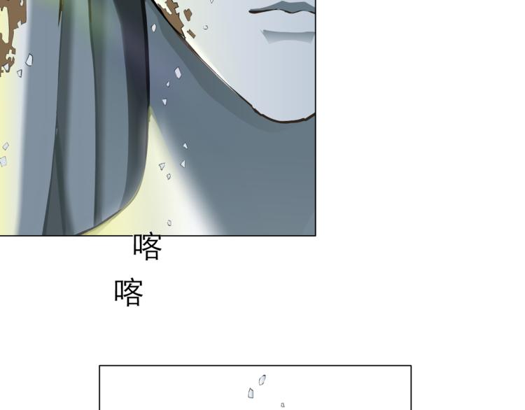 第112话 你也有今天2