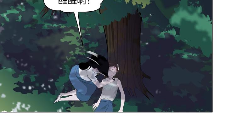 第21话 闺蜜105