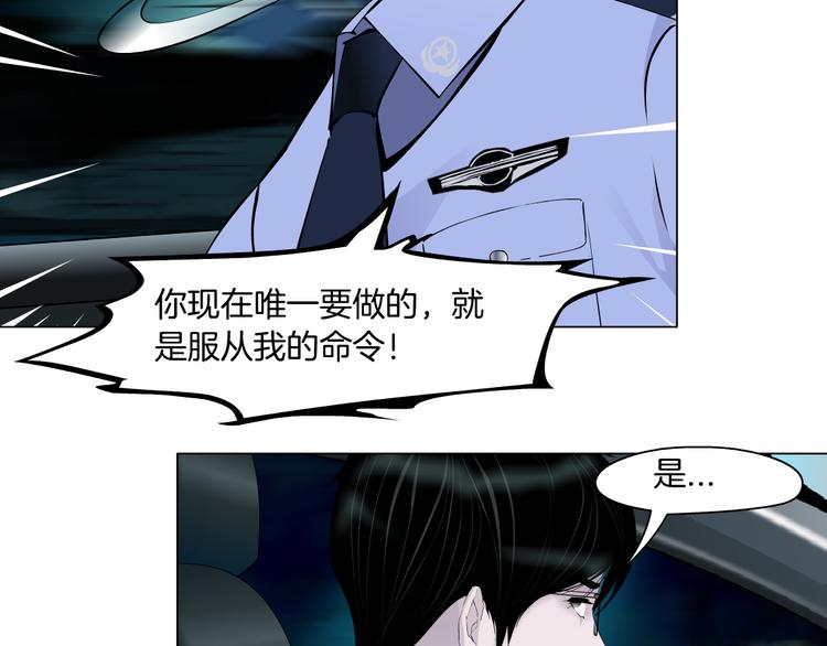 第133话 挣扎15