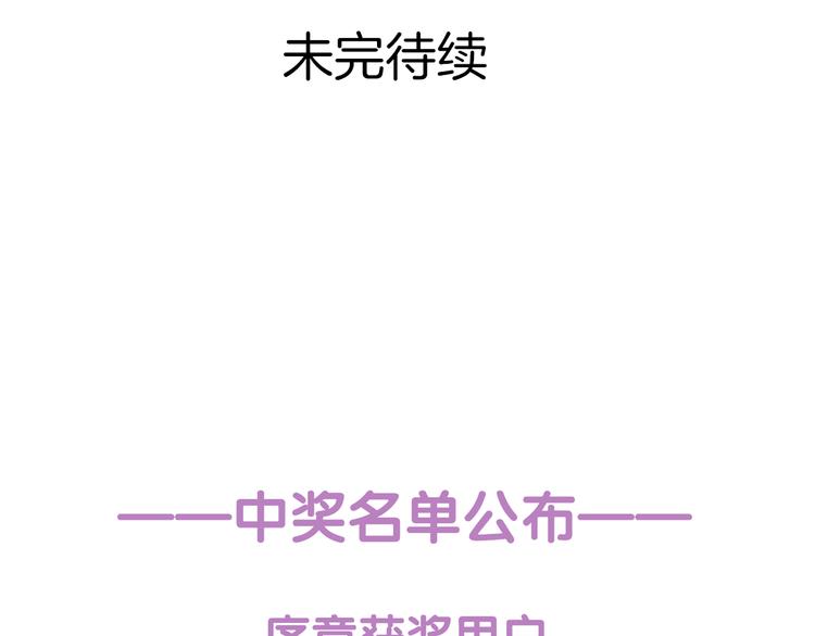 第3话 头发128