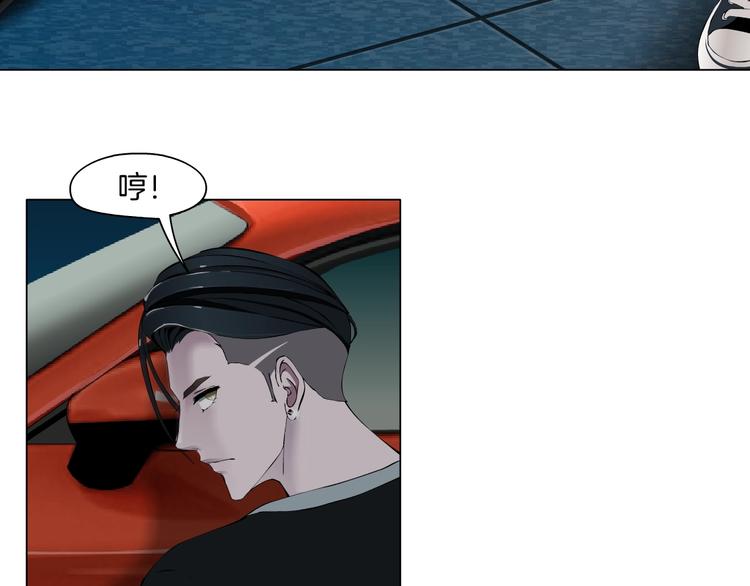 第101话 惊魂未定⚠22