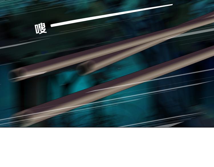 第136话 癫狂82