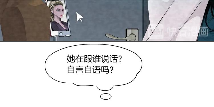 第71话 煤气15