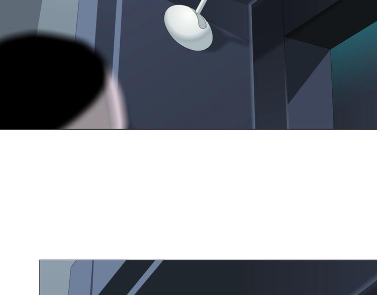 第55话 识破？13