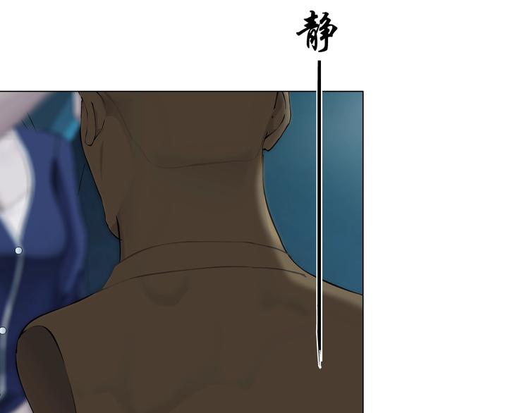 第89话 作恶的结局40