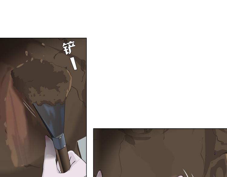第5话 雕塑课80