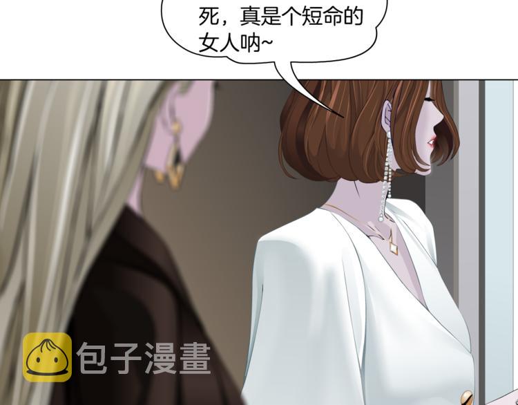 第128话 痛扁60