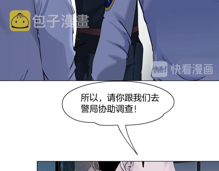 第127话 夺权49