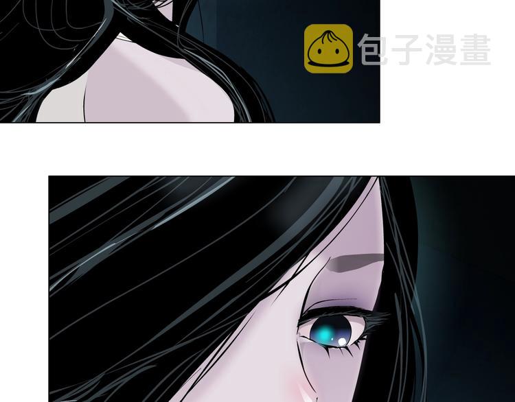 第24话 再次除掉她！？104