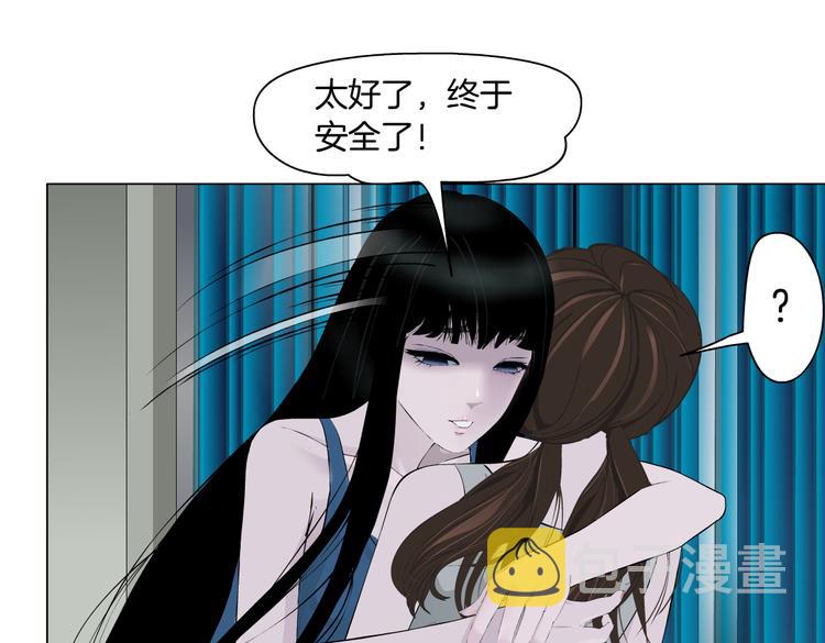 第147话 怨念消散38