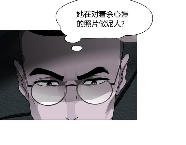 第71话 煤气13
