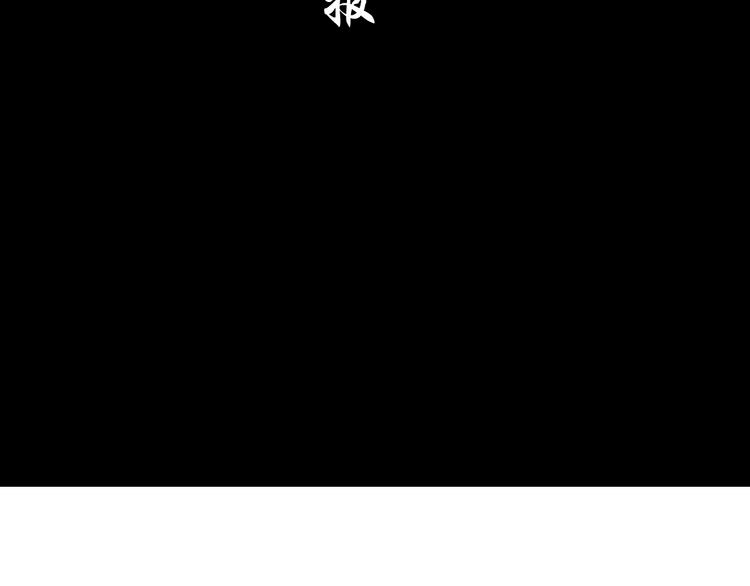 第10话 应验15
