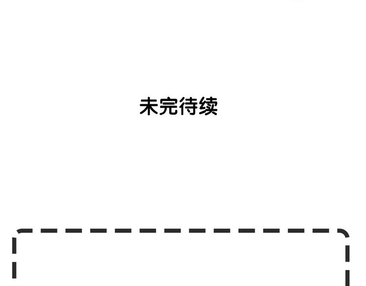 第4话 重生134