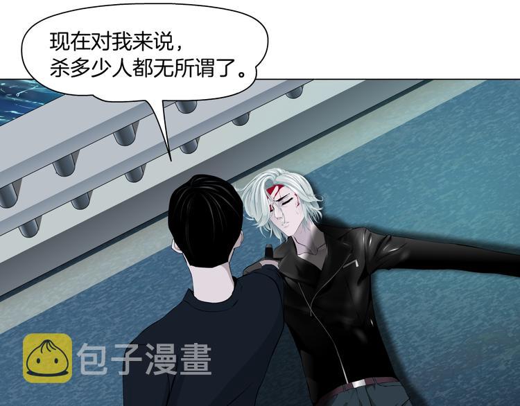 第134话 宿命62