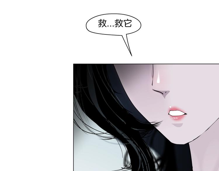第50话 密谋58