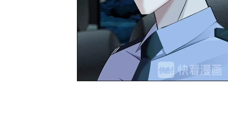 第47话 追凶74