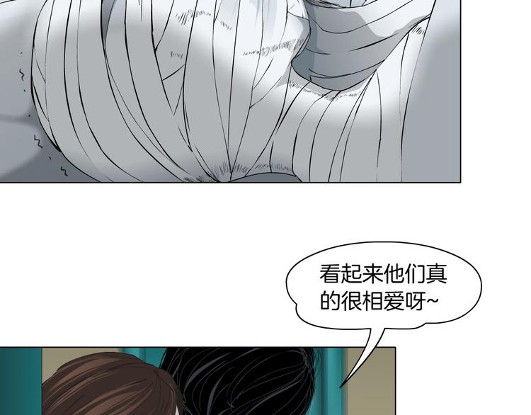 第35话 归来35