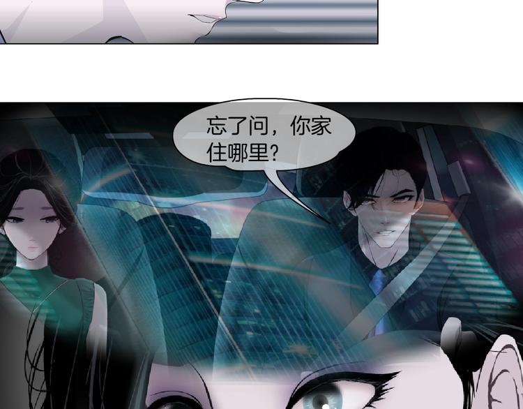 第35话 归来59