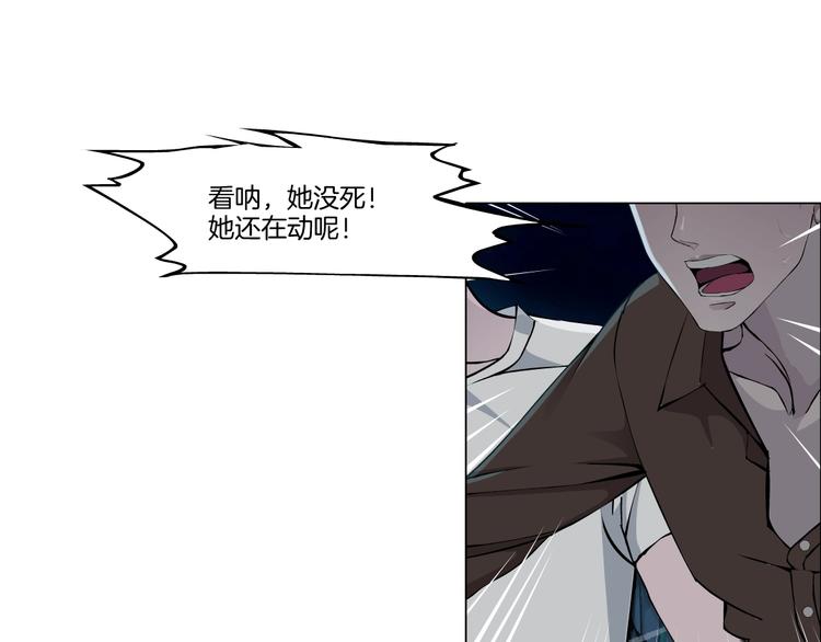 第18话 抗拒56